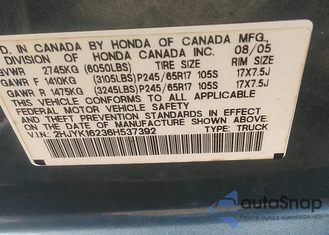 2006 Honda Ridgeline Rt из США, поврежденный, VIN 2HJYK16236H537392